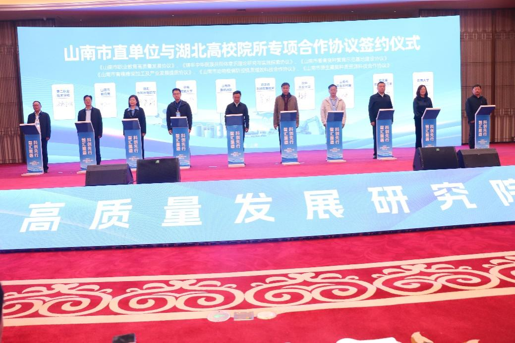 轮播图1