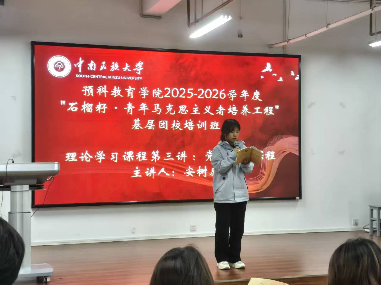 图示, 示意图

中度可信度描述已自动生成:ver1