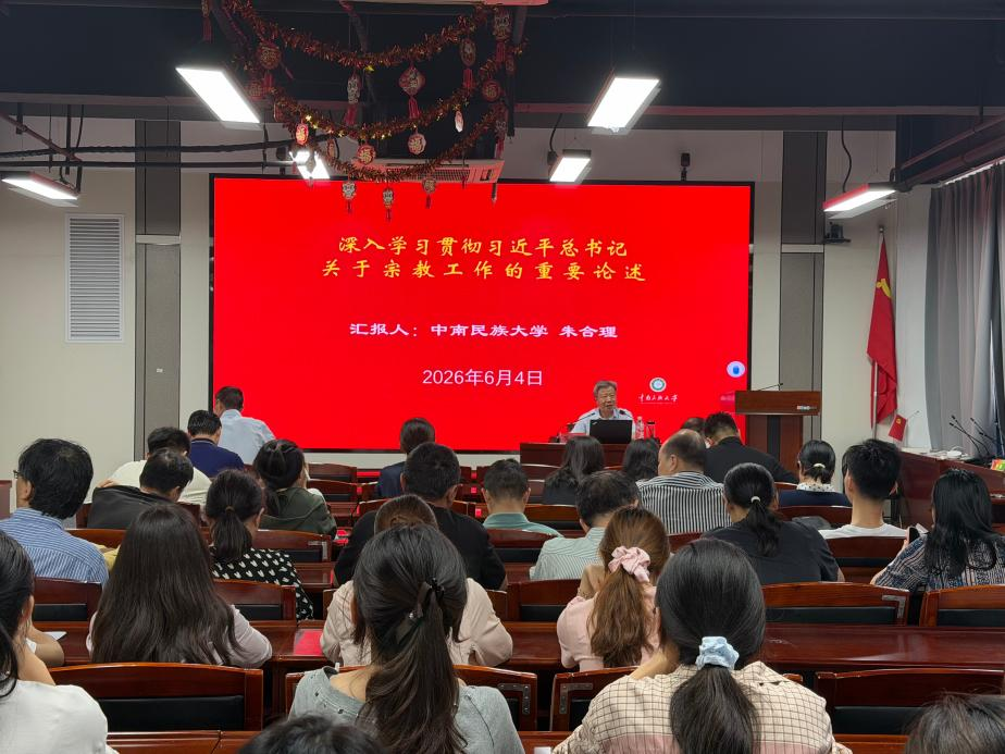 轮播图1