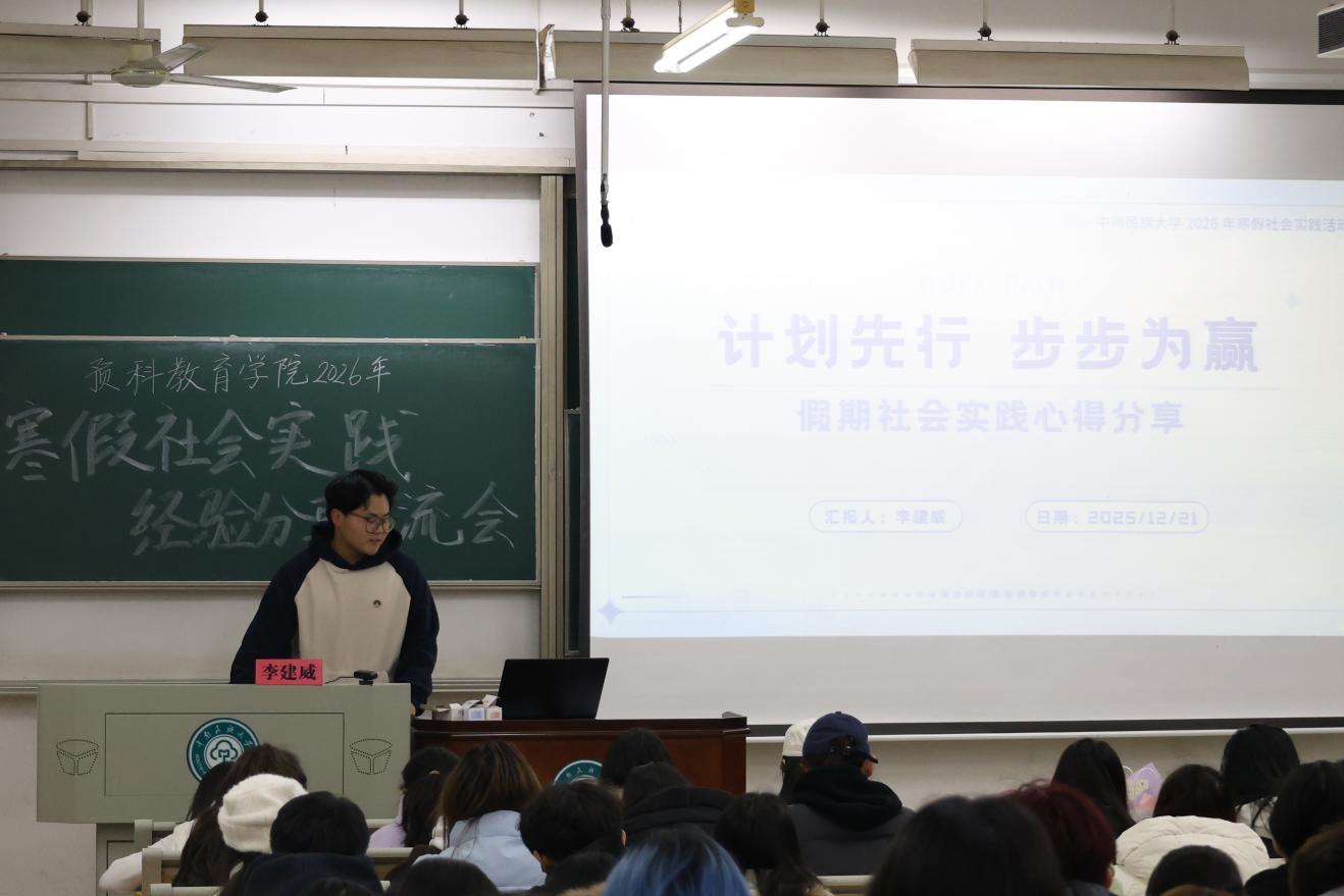 image_1766541394797