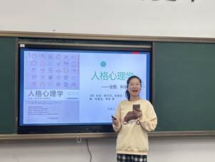 黄莹乐