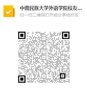 外语学院0316