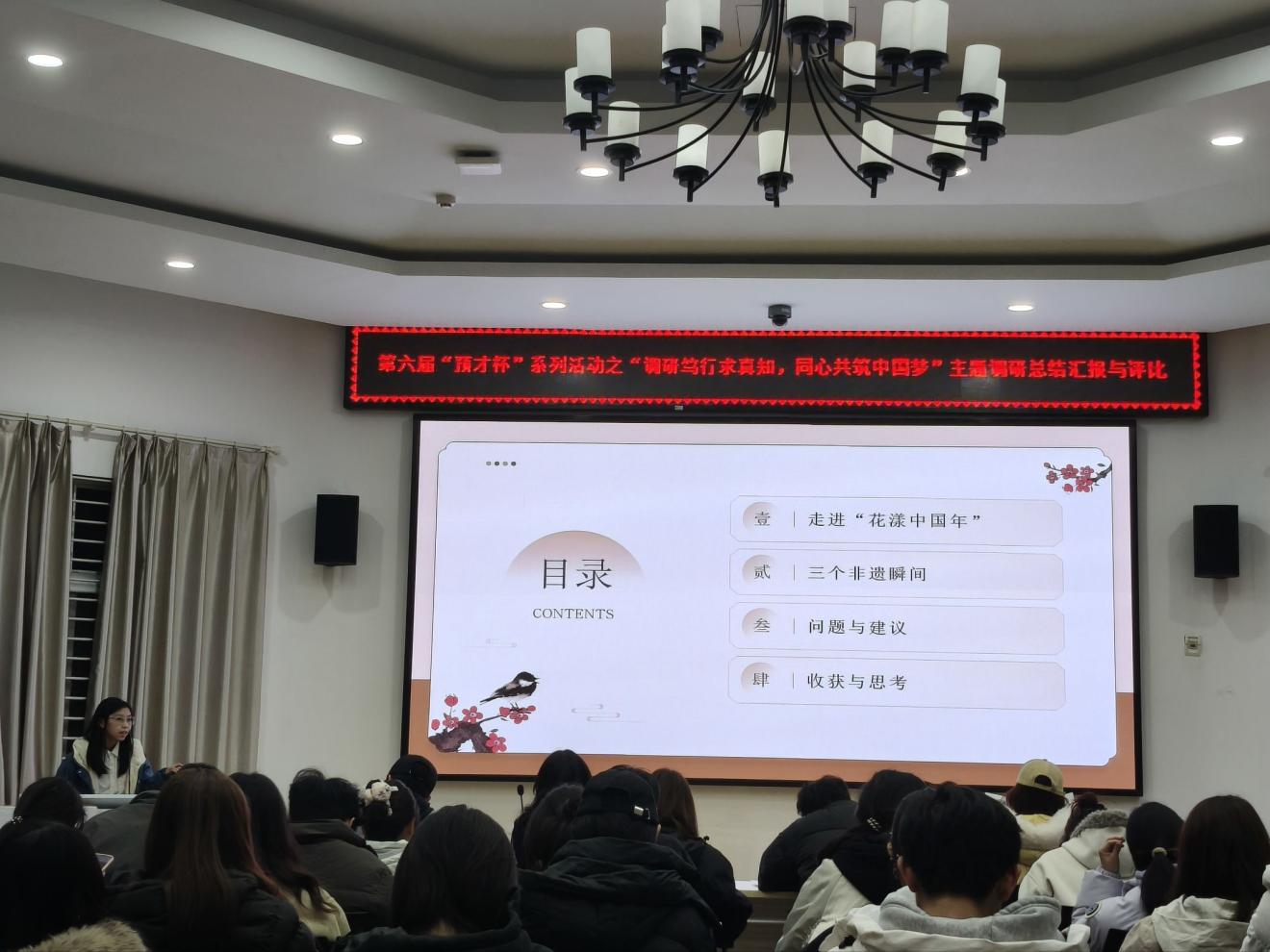 李晓坤